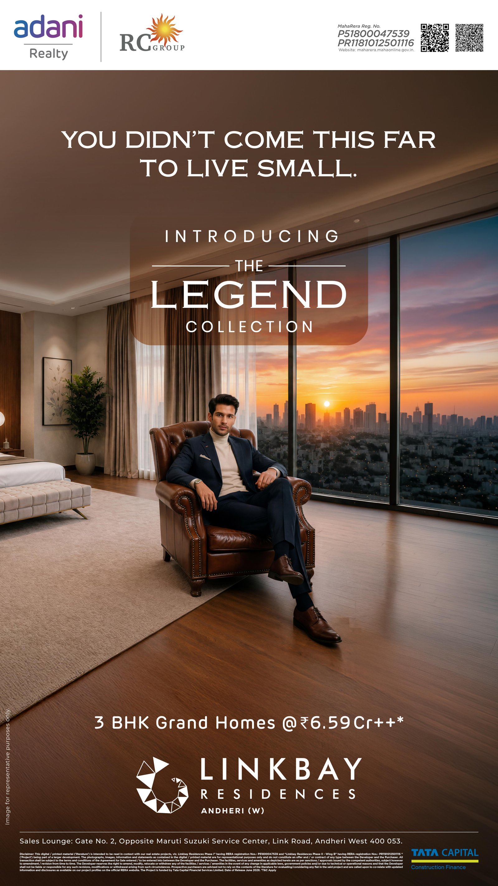 Adani Homebound Featured Slide